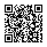 德國西部洪災致死171人 災難造成30億歐元損失