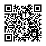 【中共百年 深圳故事】深圳羅湖成立統一戰線服務中心