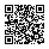 鄭州暴雨影響iPhone生產基地？鴻海回應了