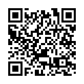 太古城金殿台唐宮閣執法行動完成 未有人違強檢令