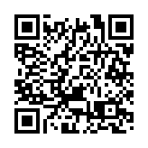 海地新總理亨利宣誓就職