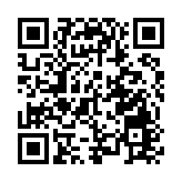 有片｜市民團體強烈譴責美國無理制裁 抹黑香港營商環境