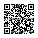 中央網信辦嚴查炒作「網紅兒童」行為