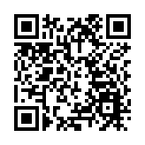 男子倒斃油麻地酒店房間 警方循謀殺案調查