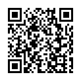 林鄭：四舉措打造香港成為中外文化藝術交流中心