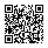 【中共百年 深圳故事】深圳坪山加快建設世界一流高科技產業園區