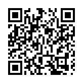 香港國際旅遊展本月29日至8月1日會展舉行