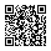 張旭：香港要堅定文化自信 提升港人國家和民族認同感