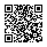 水警聯同海關沙頭角反走私 檢18箱約260萬元走私貨