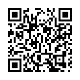 警方破荃灣非法麻雀賭檔 拘4男3女