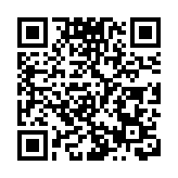 【時尚】潮人必備！4款Prada最新亞洲版夏季眼鏡