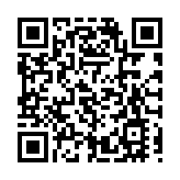 【家居】屈臣氏推家用即熱式蒸餾水機 網店快閃優惠