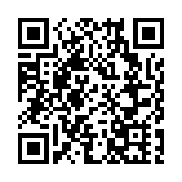 7名青少年在囚人士參與香港中學文憑考試