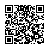 2021全國工商聯主席高端峰會召開 全國優強民企助推內蒙古高質量發展