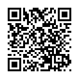 【鑪峰遠眺】中國示範民主的真諦