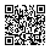 習近平：人民群眾生命財產安全始終放首位