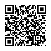 港股穩守27200關 藥明瀉逾4%