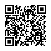 東京奧運會開幕式再生變故 節目導演被辭退