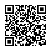 外交部駐港公署敦促美方立即停止對香港國安法的無端抹黑