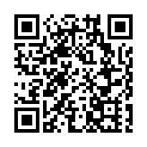 警方打擊非法放債和收債 拘捕63名男女