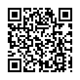 有片 | 梁振英接受鏡報專訪：共建共用 取長補短