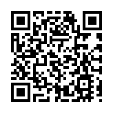 第22屆香港動漫電玩節23日開鑼