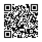 仁愛堂推「以心弘愛」消費券現金轉贈計劃