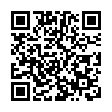 北京警方通報「吳某凡都某竹事件」調查情況