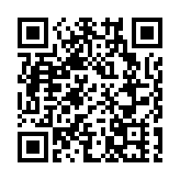 港府批美抹黑港國安法自相矛盾