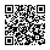 捷克東奧代表隊同機5人檢測陽性  總理痛罵「丟臉」