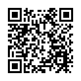 警檢煽仇恨兒童刊物 5男女涉案被捕 管有者應即丟棄