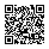 恒大研究分拆旅遊業務上市