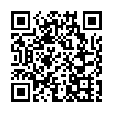 內地22日新增確診病例48例 本土12例均在江蘇