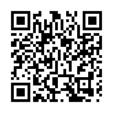 厄瓜多爾兩所監獄發生暴亂致22人死亡