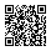 菅義偉同訪日外賓會晤 美第一夫人期望東奧成功