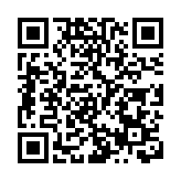 澳門有5人曾接觸中山確診患者 已被隔離