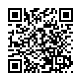 日媒：東奧官網一度無法正常訪問 警方排除網絡攻擊