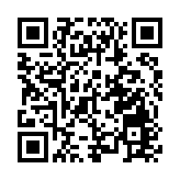 蘇貞昌：27日起疫情三級警戒調降至二級