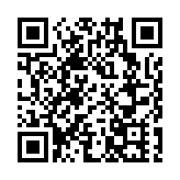技術助力 東京奧運會興奮劑檢測將開足馬力