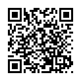 「安達人壽X林二汶45周年網上慈善音樂會」