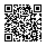 模具及產品科協賀15華誕