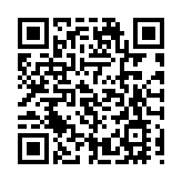 以色列研究：輝瑞疫苗應對德爾塔變種病毒有效率降至39%