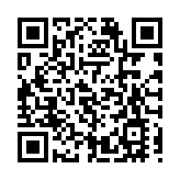 選委會界別9.19選賢 首用電子選民登記冊發選