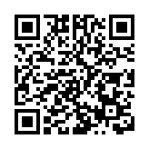 外匯局：中國股票市盈率偏低 料吸引全球資金配置