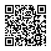 【商報時評】揚奧運精神 展香港風采