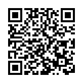 內地23日新增確診病例35例 本土病例13例