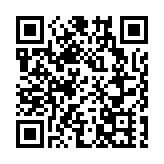 【藝術】書寫傳統的書法展覽
