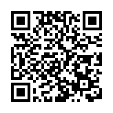 「德爾塔」毒株快速傳播 越南河內宣布「封城」15天