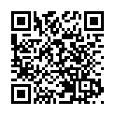 有片 | 楊倩摘東奧首金 家鄉居民激動歡呼