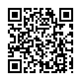 警方將軍澳打擊非法電動車及單車違例 拘捕8人